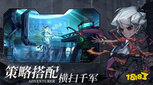 逝去的光芒：重生逆袭，末日射击生存挑战