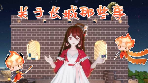 迷你世界免费领小飞鼠活动来了!快来参与吧!