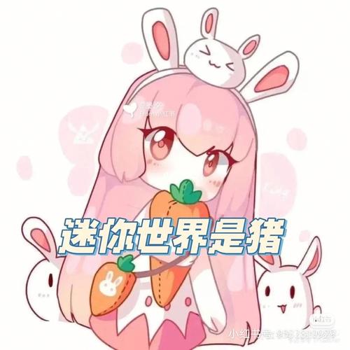 迷你世界免费领小飞鼠活动来了!快来参与吧!