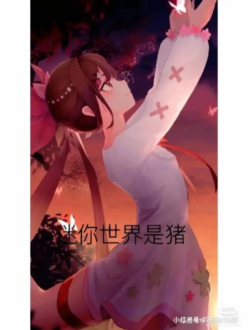 迷你世界免费领小飞鼠活动来了!快来参与吧!