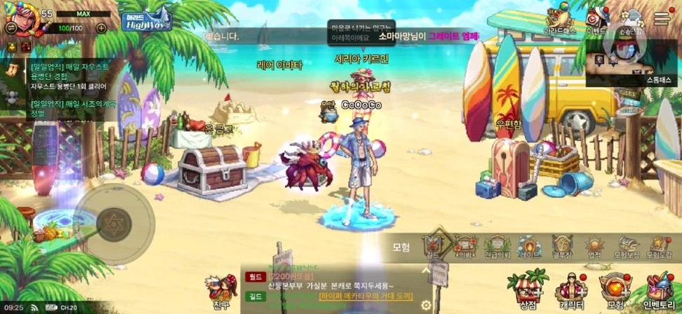 还在找2020新版dnf刷塔地点？看这里就够了！