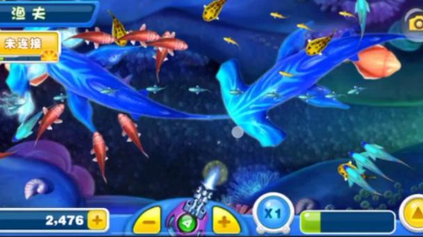 还在找捕鱼达人2单机版下载？这个版本绝对好玩！