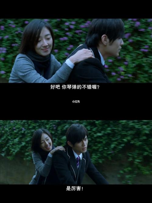 为什么老铁没毛病火遍全网？这首歌背后的秘密！