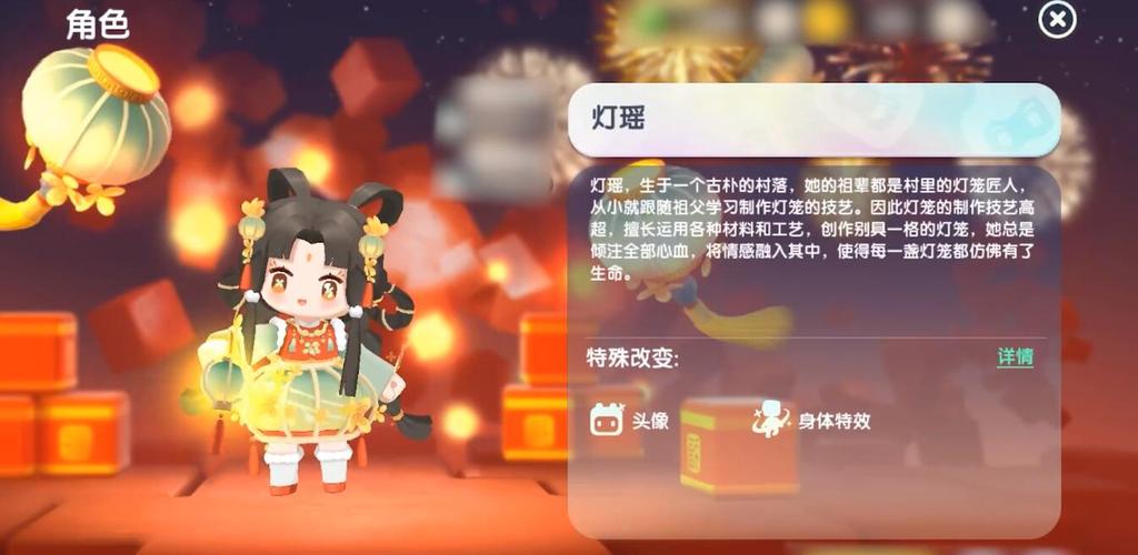 迷你世界礼包激活码大全，2024最新福利别错过！