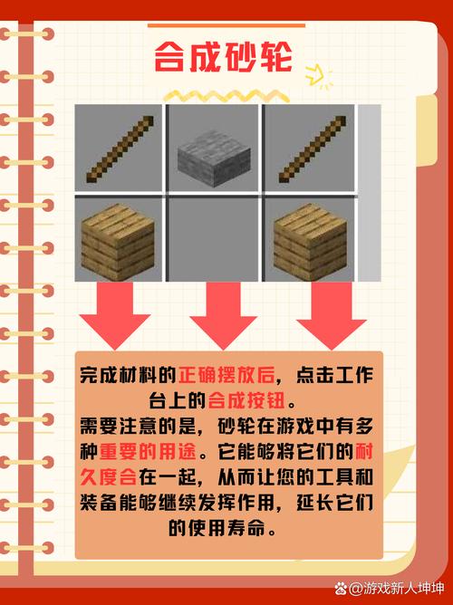 辐射3控制台秘籍大全：输入代码获取无限资源与技能