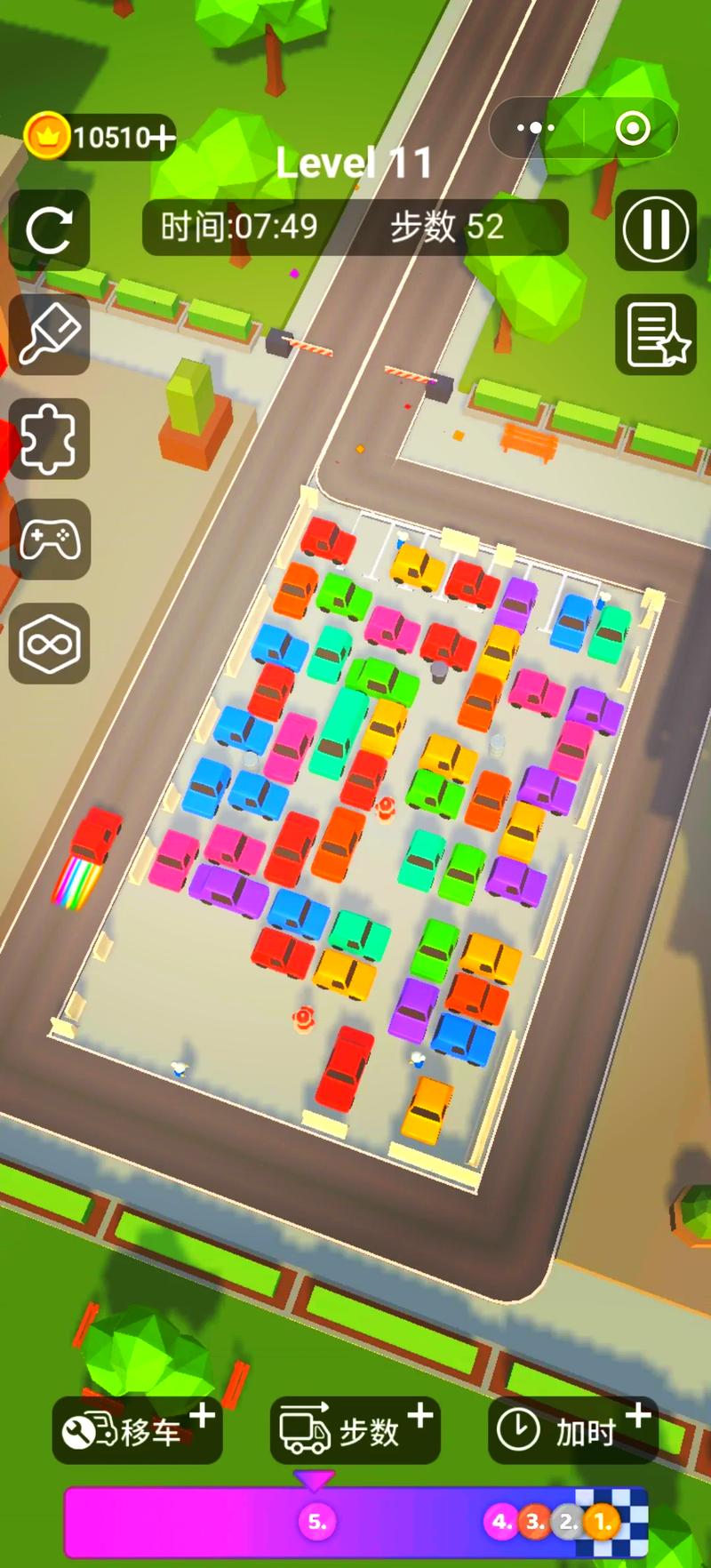 还在为游戏卡关烦恼？浣熊市行动修改器帮你搞定！