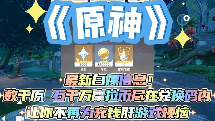 还在为游戏卡关烦恼？浣熊市行动修改器帮你搞定！