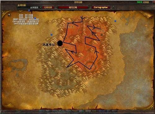 达纳苏斯到外域怎么走?手把手教你跨越黑暗之门!