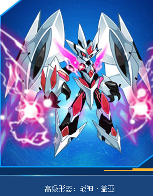 还在纠结战神盖亚怎么打?进来给你支招