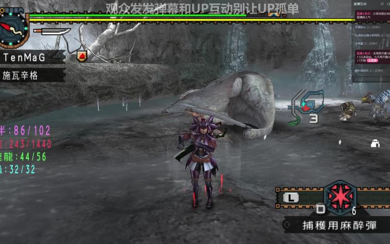 还在为装备发愁？怪物猎人2g必做套装帮你轻松通关！