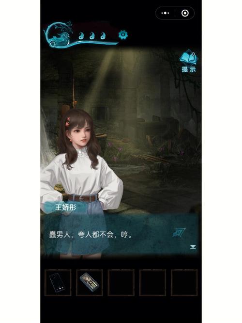 还在苦苦寻找？纸嫁衣3鸳鸯债答案全部奉上！