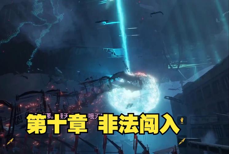 半条命1 & 半条命：爱莉克斯攻略：全方位游戏指南