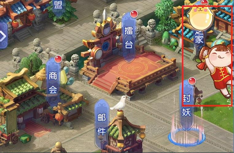 还在为梦幻西游教师节答题发愁？这份攻略帮你搞定！