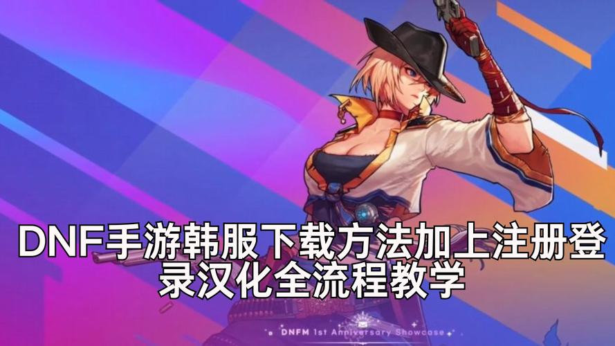 单机dnf手游哪个版本好玩？骨灰玩家推荐这几款！