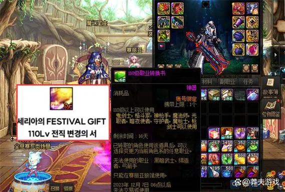 单机dnf手游哪个版本好玩？骨灰玩家推荐这几款！