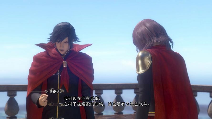 还在找最终幻想零式下载链接？这里有你想要的资源！