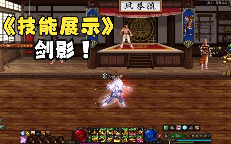 还在纠结剑影要不要当大号？这篇攻略让你彻底了解剑影