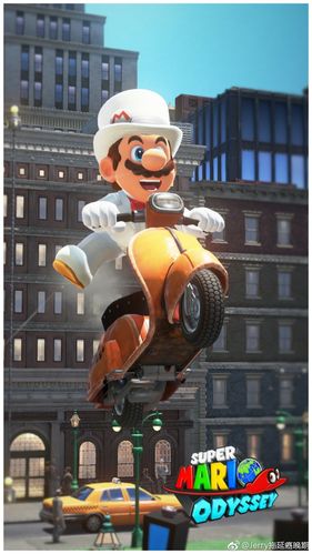 超级马里奥 奥德赛