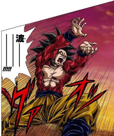 超级赛亚人：龙珠中最强战士的传奇变身解析