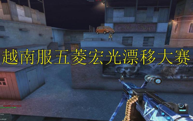 越南CF无限金币钻石是真的吗？教你下载越南服CF！