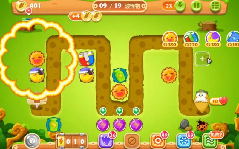 还在为保卫萝卜20关发愁？最全挑战模式通关攻略来了！