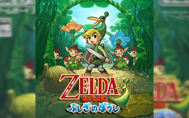 还在找塞尔达传说缩小帽gba文件?这个网站直接高速下载