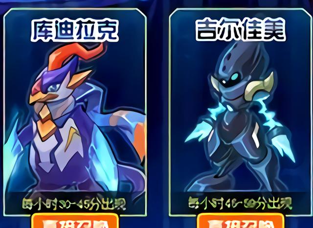 赛尔号凤凰怎么打？实用战术与应对策略