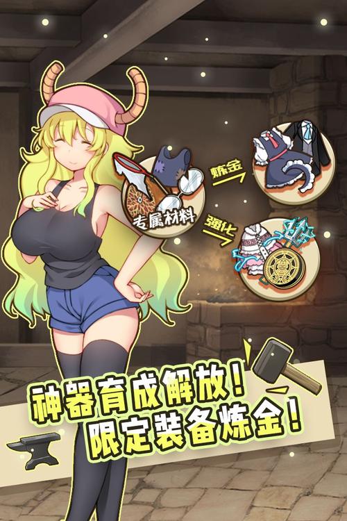 软天空安卓破解游戏怎么玩?详细教程带你飞!