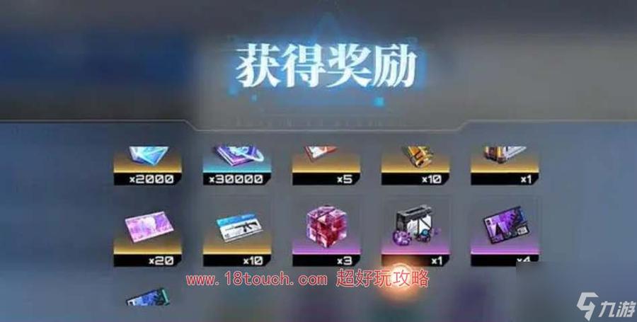 轩辕传奇礼包大全最新领取攻略与礼包码分享