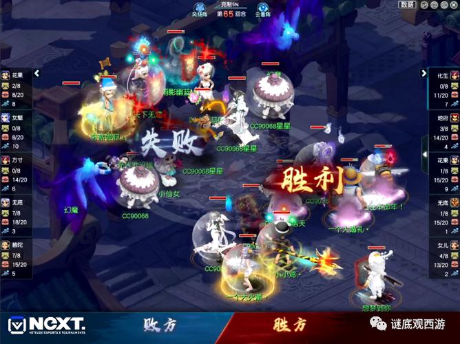 轩辕传奇探索分析指南:任务解析与玩家必备技巧