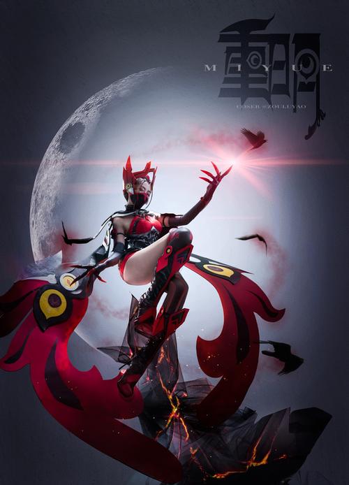 王者荣耀s11皮肤一览,看看有没有你喜欢的?