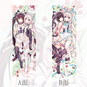 巧克力与香子兰3正式发布,感受猫娘温馨治愈!