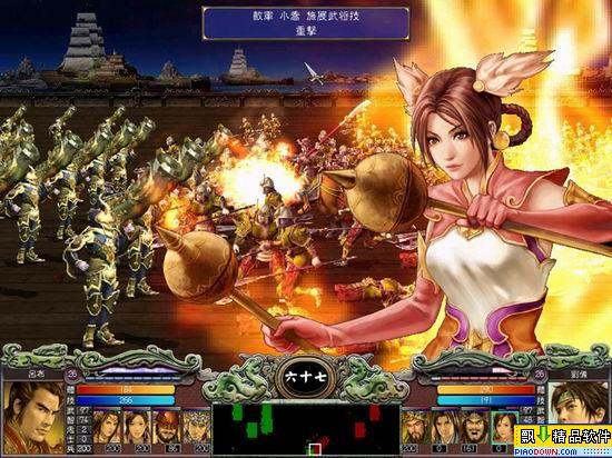 轻松玩三国群英传7 硬盘版:下载与解压全攻略