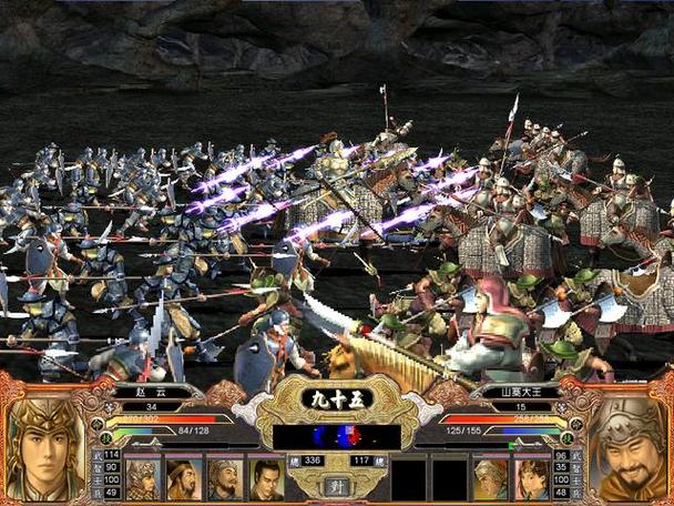 轻松玩三国群英传7 硬盘版:下载与解压全攻略