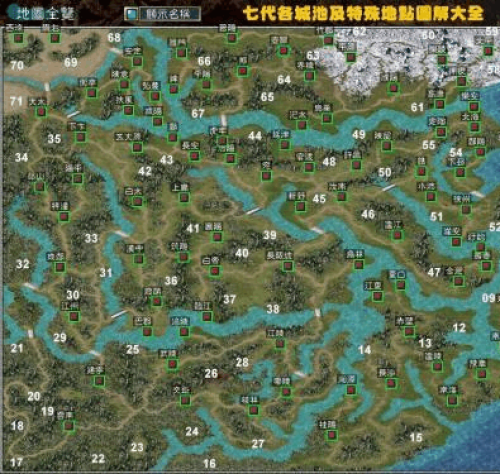 轻松玩三国群英传7 硬盘版:下载与解压全攻略