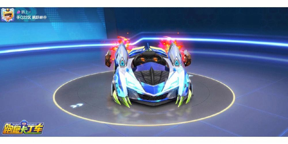 跑跑卡丁车手游全新赛车登场:热血竞速引爆赛车激情