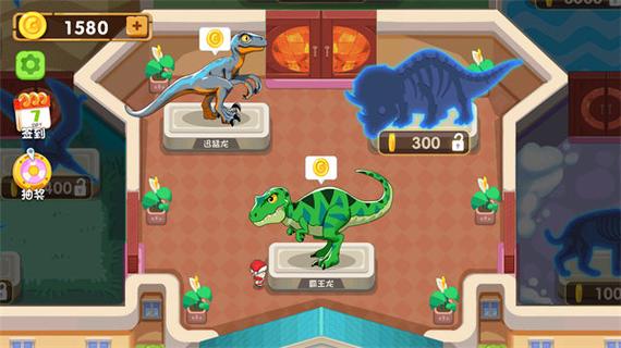 超好玩的恐龙养成游戏推荐,打造你的专属恐龙乐园!