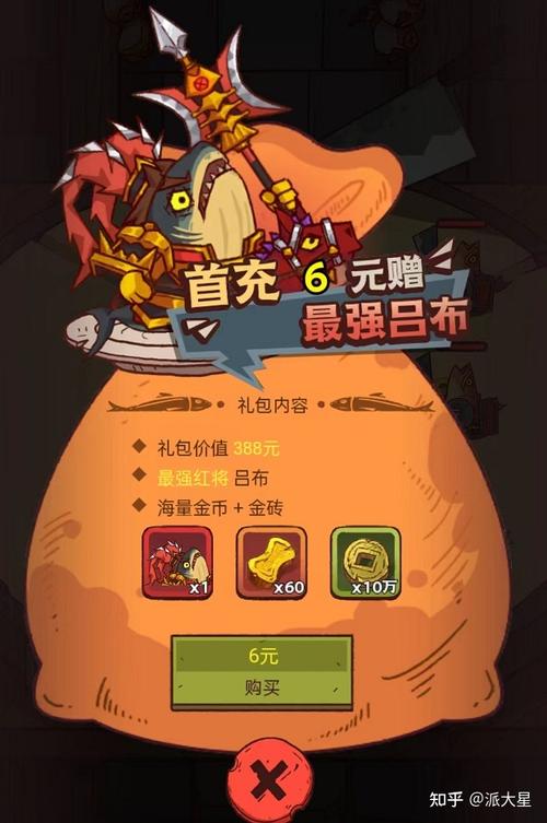 迅游加速器永久免费版怎么用?小白也能轻松上手!