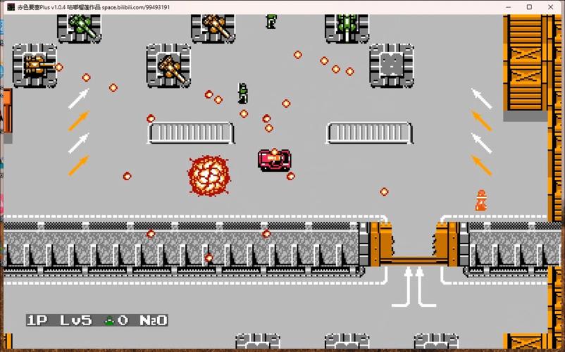 赤色要塞无敌版安卓下载,重温经典射击游戏!