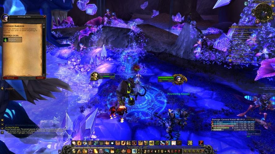 萨格拉斯之血除了换装备还能干嘛？这几个用途要知道！