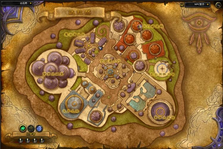 萨格拉斯之血除了换装备还能干嘛？这几个用途要知道！