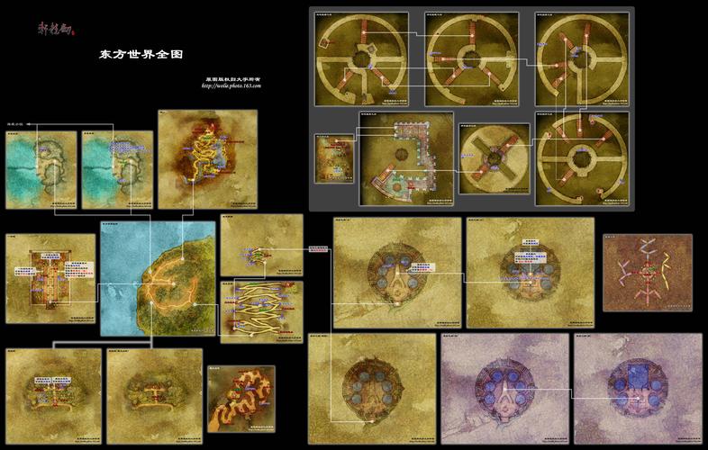 轩辕剑5攻略:如何轻松完成隐藏结局与星曜石任务