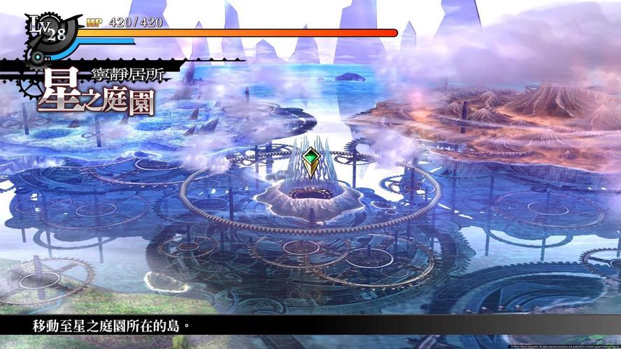 还在为游戏卡关烦恼?碧之轨迹修改器使用教程来了!