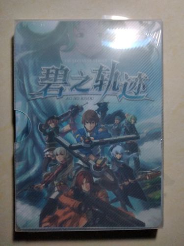 还在为游戏卡关烦恼?碧之轨迹修改器使用教程来了!
