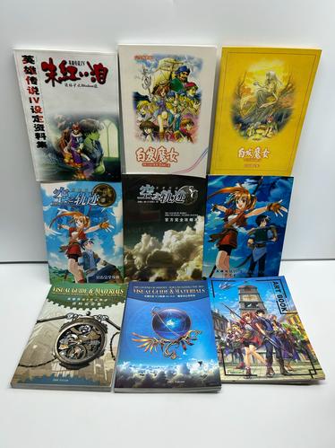 还在为游戏卡关烦恼?碧之轨迹修改器使用教程来了!