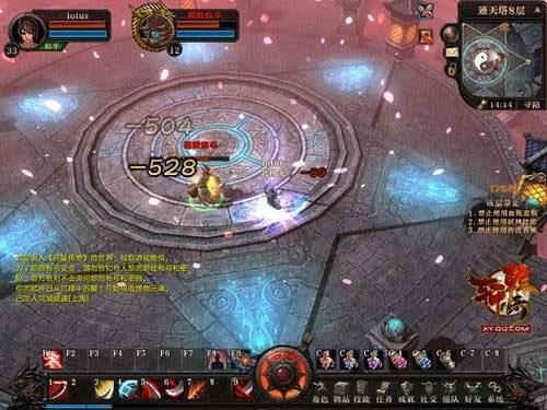 轩辕传奇手游组队通天塔难不难？老玩家分享通关经验！