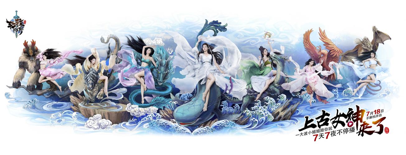 轩辕传奇手游组队通天塔难不难？老玩家分享通关经验！