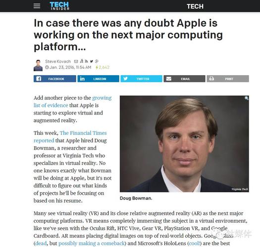 谷歌5号员工是谁?了解克雷格·西尔弗斯坦与早期创始人