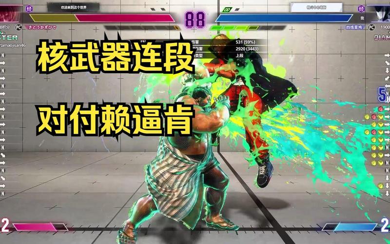 街霸带什么武器厉害?大神推荐这几款武器!