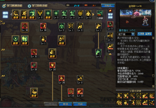 街霸带什么武器厉害?大神推荐这几款武器!